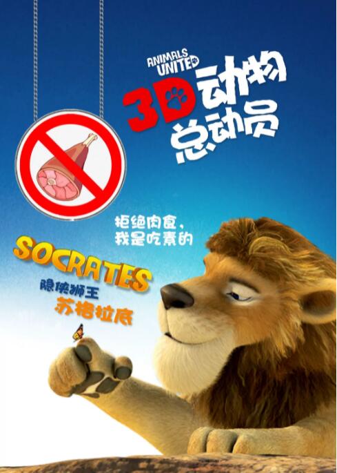 五月婷婷激情综合网