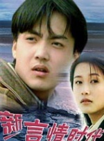 欧美精品999